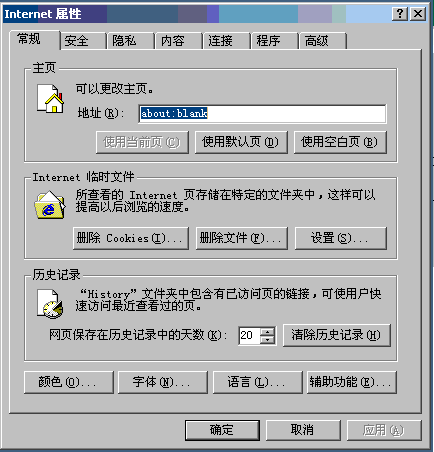 未命名