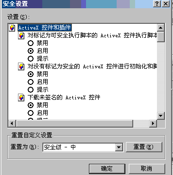 未命名