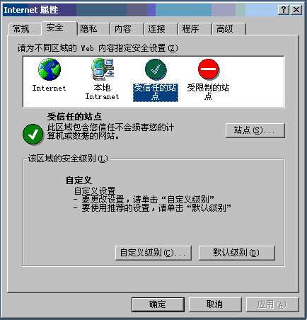 未命名